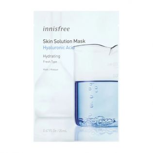 Skin Solution Mask