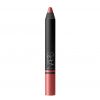 Satin Lip PencilSatin Lip Pencil