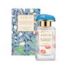 AERIN Mediterranean Honeysuckle Limited Edition Eau de Parfum